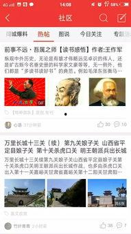 最热门的生活爆料视频,最新爆料视频大汇总! 第3张 最热门的生活爆料视频,最新爆料视频大汇总! 第3张