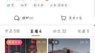 飞哥爆料视频,精彩瞬间与幕后故事大公开