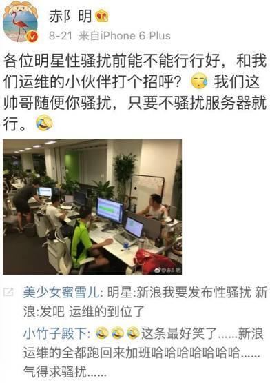 娱乐爆料大锤视频播放网站,热门视频网站背后的秘密  第3张