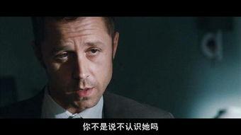 哥伦布怪圈在线观看,在线观看揭秘之旅 第2张 哥伦布怪圈在线观看,在线观看揭秘之旅 第2张